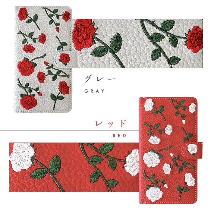 【Leo&Aoi公式ショップ】 バラ刺繍 スマホケース 手帳型ケース 100機種以上対応
