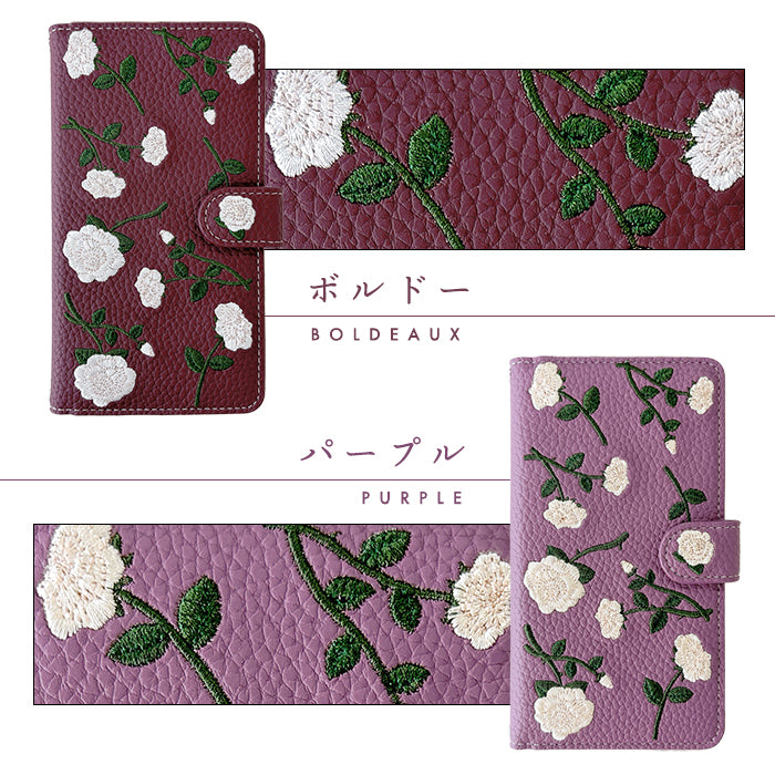 【Leo&Aoi公式ショップ】 バラ刺繍 スマホケース 手帳型ケース 100機種以上対応