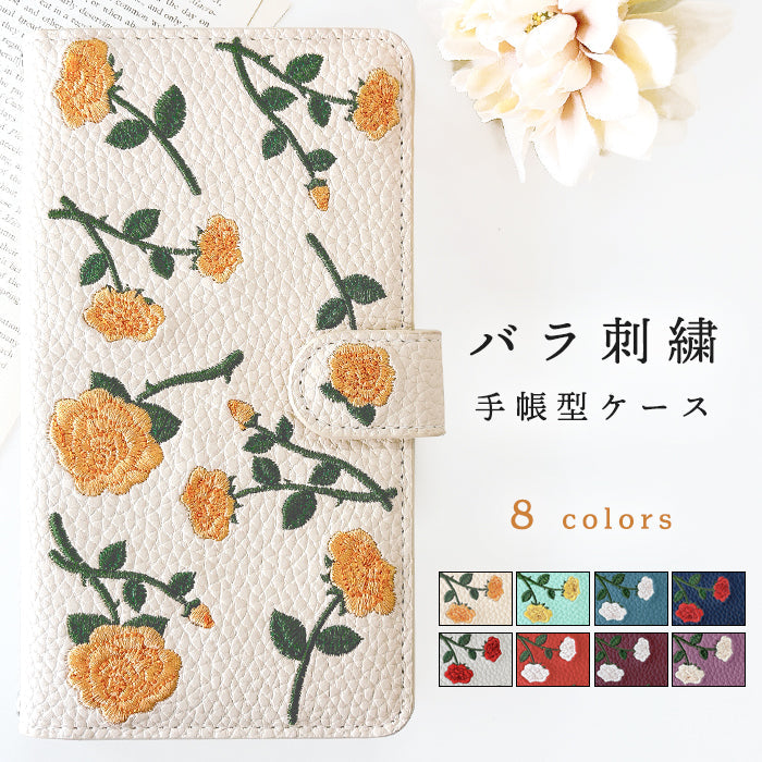 【Leo&Aoi公式ショップ】 iphone17 ケース iPhone 17 カバー 手帳型 バラ刺繍 手帳型ケース アイフォン17 スマホケース 【安心の返品保証付き】