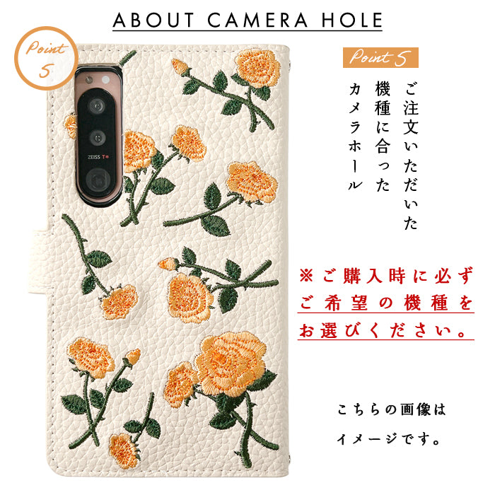 【Leo&Aoi公式ショップ】 バラ刺繍 スマホケース 手帳型ケース 100機種以上対応
