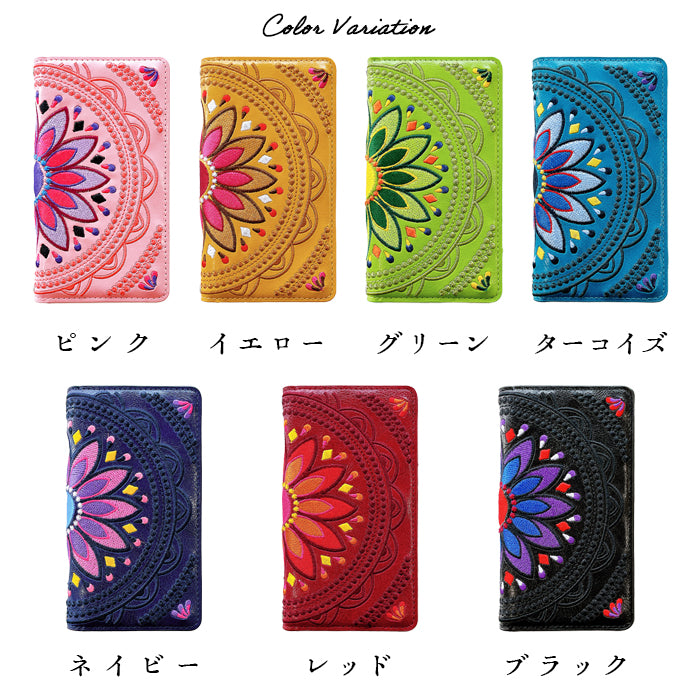 【Leo&Aoi公式ショップ】 エスニック刺繍 スマホケース 手帳型ケース 100機種以上対応