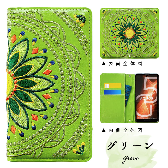 【Leo&Aoi公式ショップ】 AQUOS sense4 SH-41A SH-M15 basic A003SH lite SH-RM15 5G SH-53A SHG03 SH-M17 ケース カバー 手帳型 エスニック 刺繍 手帳型ケース sh41a shm15 shrm15 sh53a shm17 アクオス センス4 スマホケース【安心の返品保証付き】