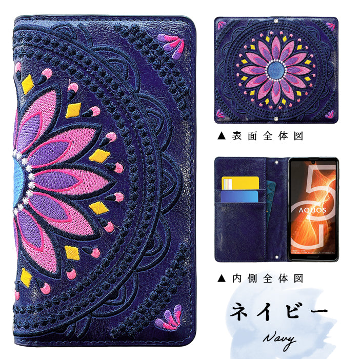 【Leo&Aoi公式ショップ】 エスニック刺繍 スマホケース 手帳型ケース 100機種以上対応