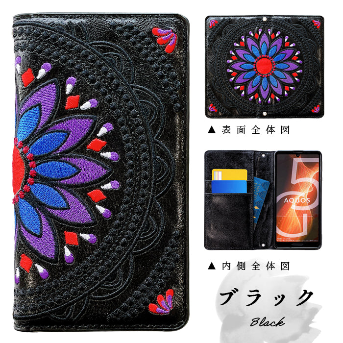 【Leo&Aoi公式ショップ】 エスニック刺繍 スマホケース 手帳型ケース 100機種以上対応