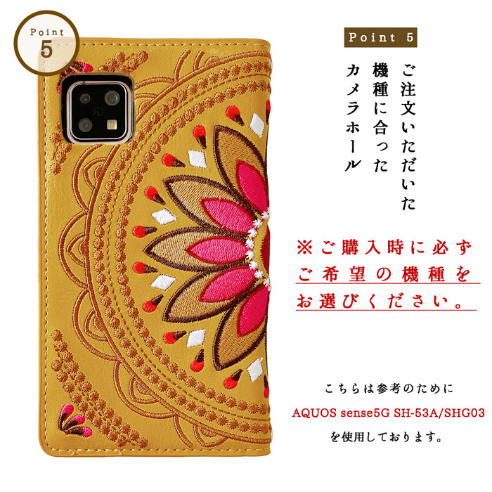 【Leo&Aoi公式ショップ】 iPhone15pro ケース iPhone 15 pro カバー 手帳型 エスニック 刺繍 手帳型ケース アイフォン15プロ スマホケース