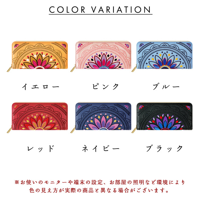 【Leo&Aoi公式ショップ】 エスニック刺繍 長財布 本革 財布 レディース ラウンド型ファスナー サフィアーノレザー メンズ エスニック柄 WL-R1-S1【安心の返品保証付き】