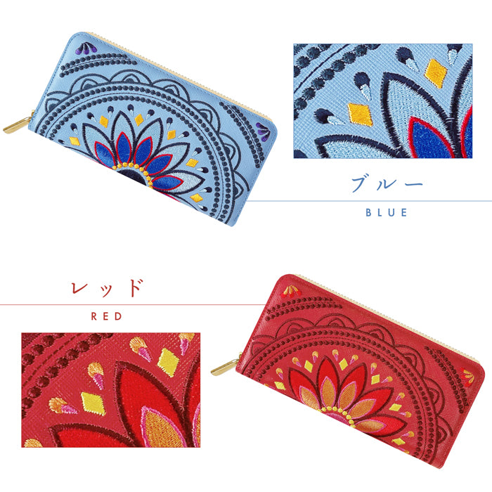 【Leo&Aoi公式ショップ】 エスニック刺繍 長財布 本革 財布 レディース ラウンド型ファスナー サフィアーノレザー メンズ エスニック柄 WL-R1-S1【安心の返品保証付き】