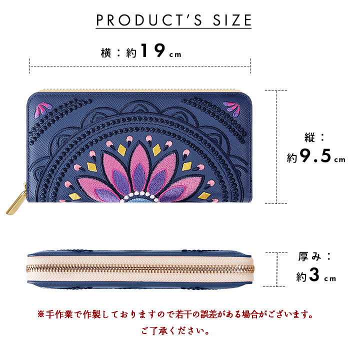 【Leo&Aoi公式ショップ】 エスニック刺繍 長財布 本革 財布 レディース ラウンド型ファスナー サフィアーノレザー メンズ エスニック柄 WL-R1-S1【安心の返品保証付き】