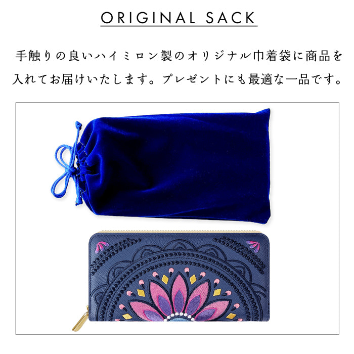 【Leo&Aoi公式ショップ】 エスニック刺繍 長財布 本革 財布 レディース ラウンド型ファスナー サフィアーノレザー メンズ エスニック柄 WL-R1-S1【安心の返品保証付き】