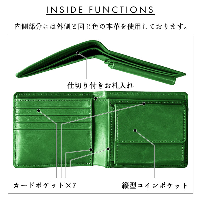 【Leo&Aoi公式ショップ】フジムラレザー 二つ折り財布 本革 財布 メンズ サイフ さいふ ウォレット 革 レザー カード収納 小銭入れ コインケース付き 牛革 WM-D1-05 【安心の返品保証付き】