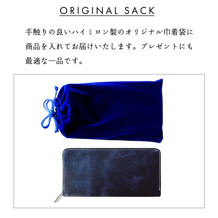 【Leo&Aoi公式ショップ】 ジェントルマン 蛇腹式 カードポケット付き 長財布 財布 ラウンドファスナー サイフ さいふ ウォレット 革 本革 レザー 牛革 革財布 牛ヌメ ラウンド長財布 ラウンド財布 長サイフ 本革長財布 カード収納 メンズ レディース ハンドメイド 【安心の返品保証付き】