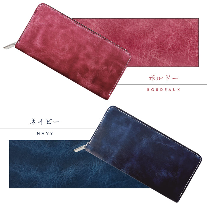 【Leo&Aoi公式ショップ】 ジェントルマン 蛇腹式 カードポケット付き 長財布 財布 ラウンドファスナー サイフ さいふ ウォレット 革 本革 レザー 牛革 革財布 牛ヌメ ラウンド長財布 ラウンド財布 長サイフ 本革長財布 カード収納 メンズ レディース ハンドメイド 【安心の返品保証付き】