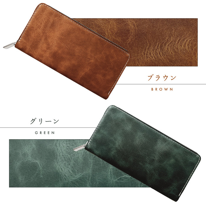 【Leo&Aoi公式ショップ】 ジェントルマン 蛇腹式 カードポケット付き 長財布 財布 ラウンドファスナー サイフ さいふ ウォレット 革 本革 レザー 牛革 革財布 牛ヌメ ラウンド長財布 ラウンド財布 長サイフ 本革長財布 カード収納 メンズ レディース ハンドメイド 【安心の返品保証付き】