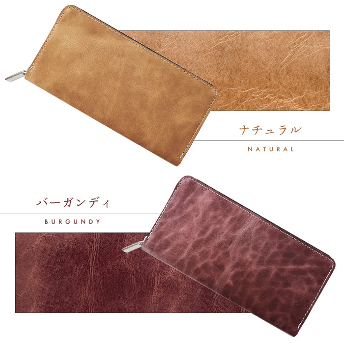 【Leo&Aoi公式ショップ】 ジェントルマン 蛇腹式 カードポケット付き 長財布 財布 ラウンドファスナー サイフ さいふ ウォレット 革 本革 レザー 牛革 革財布 牛ヌメ ラウンド長財布 ラウンド財布 長サイフ 本革長財布 カード収納 メンズ レディース ハンドメイド 【安心の返品保証付き】