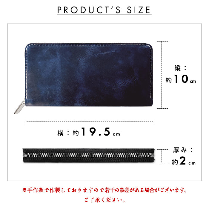 【Leo&Aoi公式ショップ】 ジェントルマン 蛇腹式 カードポケット付き 長財布 財布 ラウンドファスナー サイフ さいふ ウォレット 革 本革 レザー 牛革 革財布 牛ヌメ ラウンド長財布 ラウンド財布 長サイフ 本革長財布 カード収納 メンズ レディース ハンドメイド 【安心の返品保証付き】