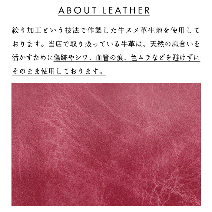 【Leo&Aoi公式ショップ】 ジェントルマン 本革 ボックス型 コインケース 牛革 小銭入れ メンズ レディース 革 コンパクト スリム 薄型 ケース レザー ヌメ革 シンプル ボックス型コインケース