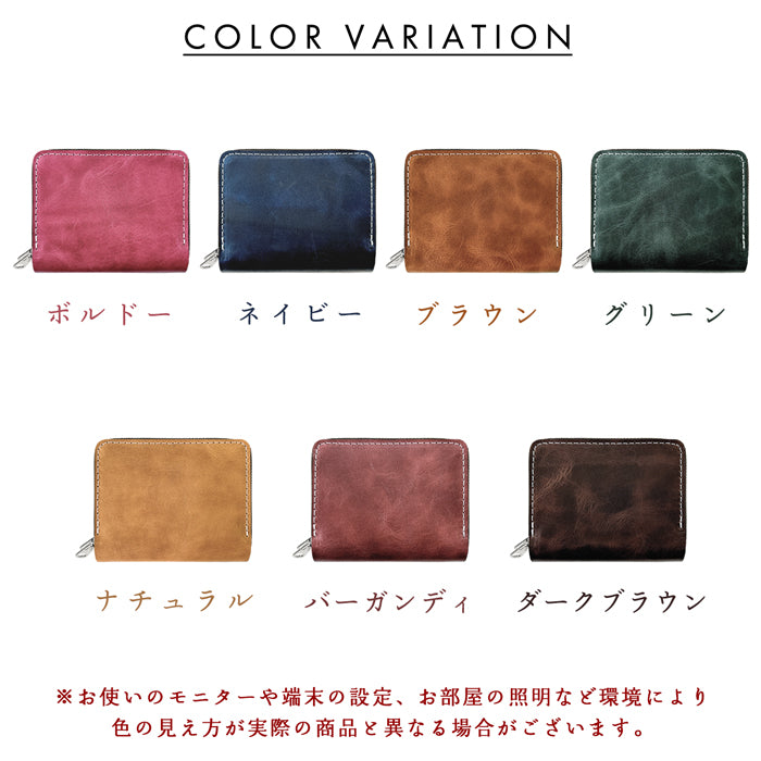 【Leo&Aoi公式ショップ】 ジェントルマン 蛇腹 ダブルファスナー 財布 本革 サイフ さいふ ウォレット 革 レザー カード収納 牛革 牛ヌメ 革財布 ラウンドファスナー ラウンド財布 本革財布 Wファスナー メンズ レディース ハンドメイド 【安心の返品保証付き】