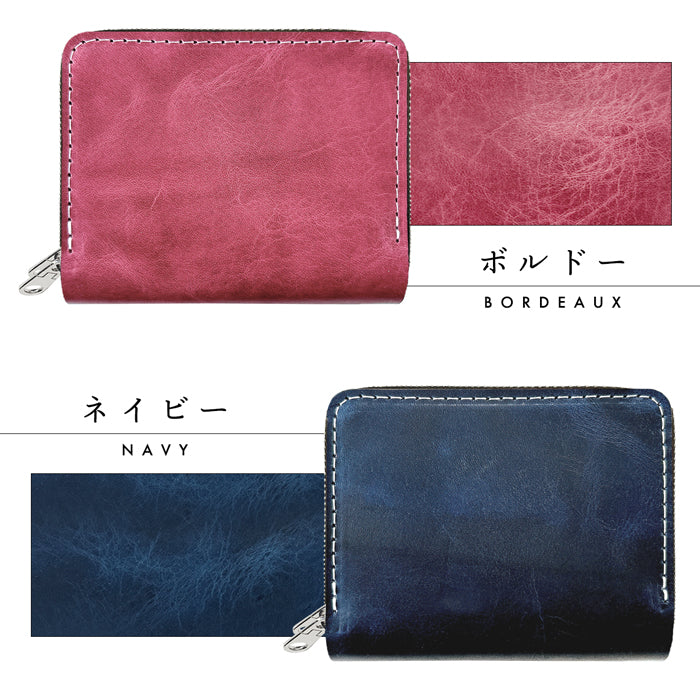 【Leo&Aoi公式ショップ】 ジェントルマン 蛇腹 ダブルファスナー 財布 本革 サイフ さいふ ウォレット 革 レザー カード収納 牛革 牛ヌメ 革財布 ラウンドファスナー ラウンド財布 本革財布 Wファスナー メンズ レディース ハンドメイド 【安心の返品保証付き】