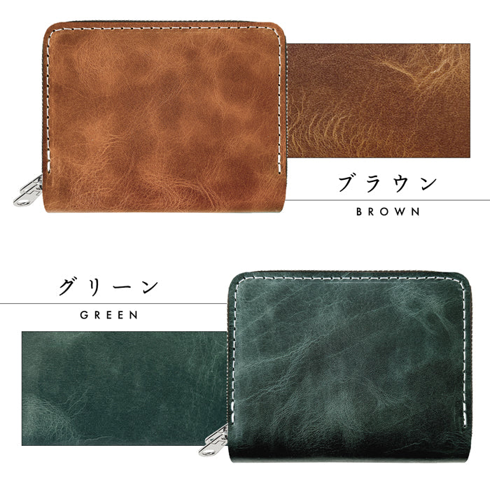 【Leo&Aoi公式ショップ】 ジェントルマン 蛇腹 ダブルファスナー 財布 本革 サイフ さいふ ウォレット 革 レザー カード収納 牛革 牛ヌメ 革財布 ラウンドファスナー ラウンド財布 本革財布 Wファスナー メンズ レディース ハンドメイド 【安心の返品保証付き】