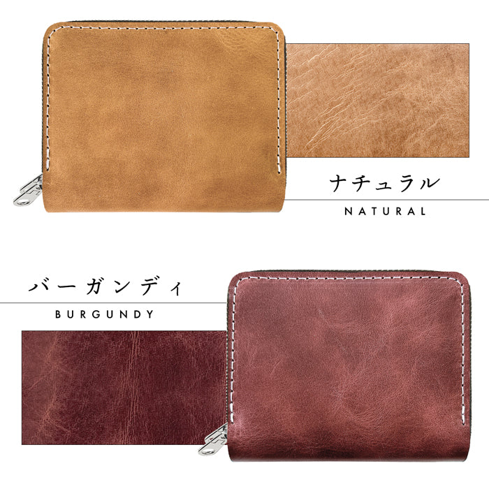【Leo&Aoi公式ショップ】 ジェントルマン 蛇腹 ダブルファスナー 財布 本革 サイフ さいふ ウォレット 革 レザー カード収納 牛革 牛ヌメ 革財布 ラウンドファスナー ラウンド財布 本革財布 Wファスナー メンズ レディース ハンドメイド 【安心の返品保証付き】
