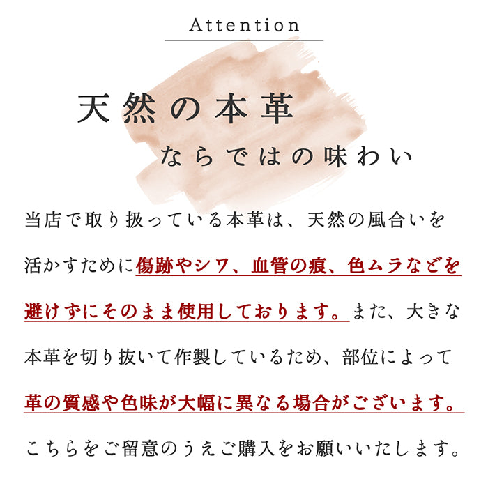 【Leo&Aoi公式ショップ】 ジェントルマン 蛇腹 ダブルファスナー 財布 本革 サイフ さいふ ウォレット 革 レザー カード収納 牛革 牛ヌメ 革財布 ラウンドファスナー ラウンド財布 本革財布 Wファスナー メンズ レディース ハンドメイド 【安心の返品保証付き】