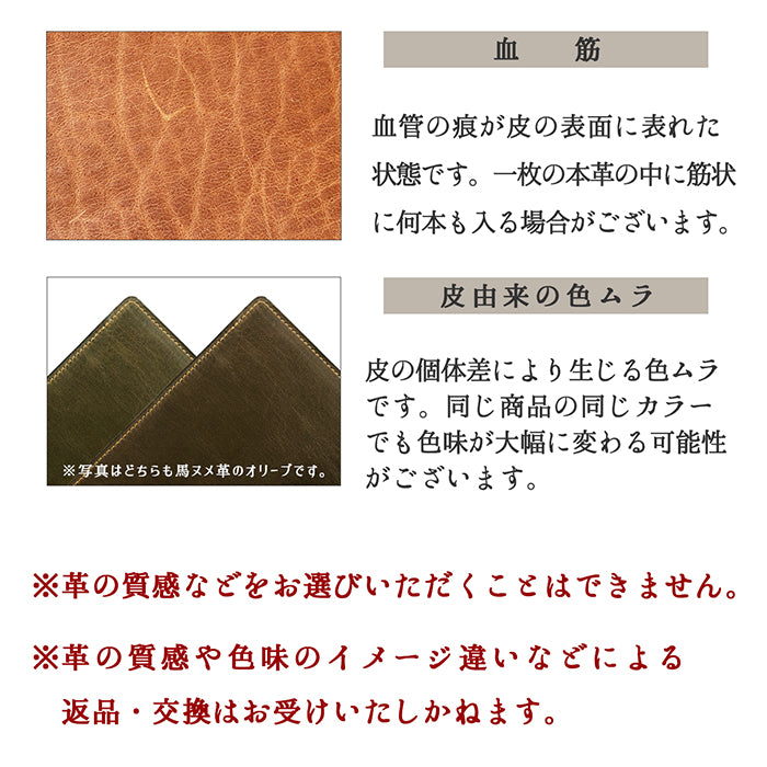 【Leo&Aoi公式ショップ】 ジェントルマン 蛇腹 ダブルファスナー 財布 本革 サイフ さいふ ウォレット 革 レザー カード収納 牛革 牛ヌメ 革財布 ラウンドファスナー ラウンド財布 本革財布 Wファスナー メンズ レディース ハンドメイド 【安心の返品保証付き】