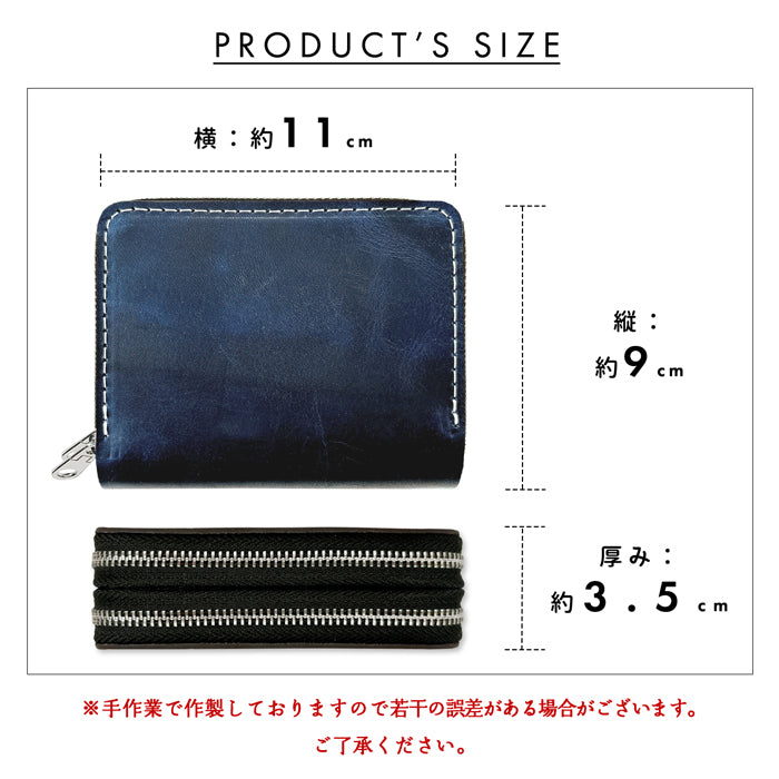 【Leo&Aoi公式ショップ】 ジェントルマン 蛇腹 ダブルファスナー 財布 本革 サイフ さいふ ウォレット 革 レザー カード収納 牛革 牛ヌメ 革財布 ラウンドファスナー ラウンド財布 本革財布 Wファスナー メンズ レディース ハンドメイド 【安心の返品保証付き】