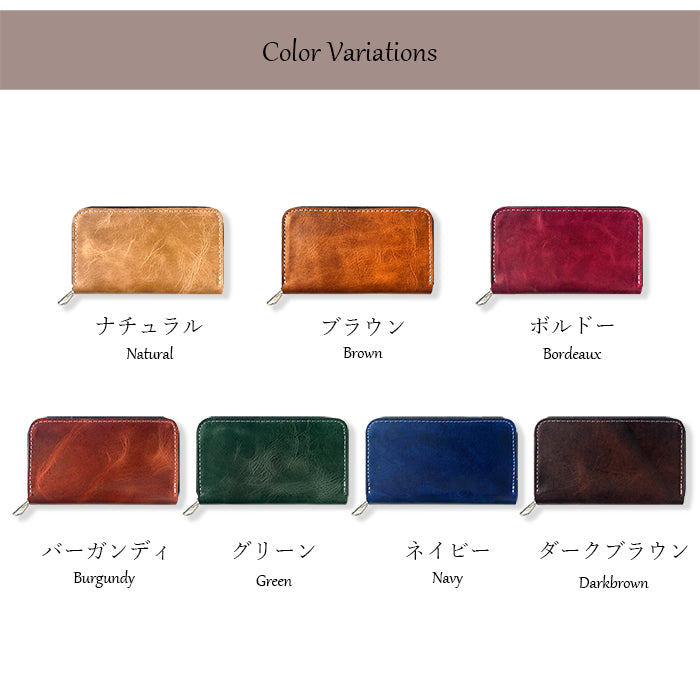【Leo&Aoi公式ショップ】 ジェントルマン 本革 牛革 コインケース コンパクト ラウンドファスナー ポーチ 小型財布 小銭入れ シンプル 革 高級 ケース【安心の返品保証付き】