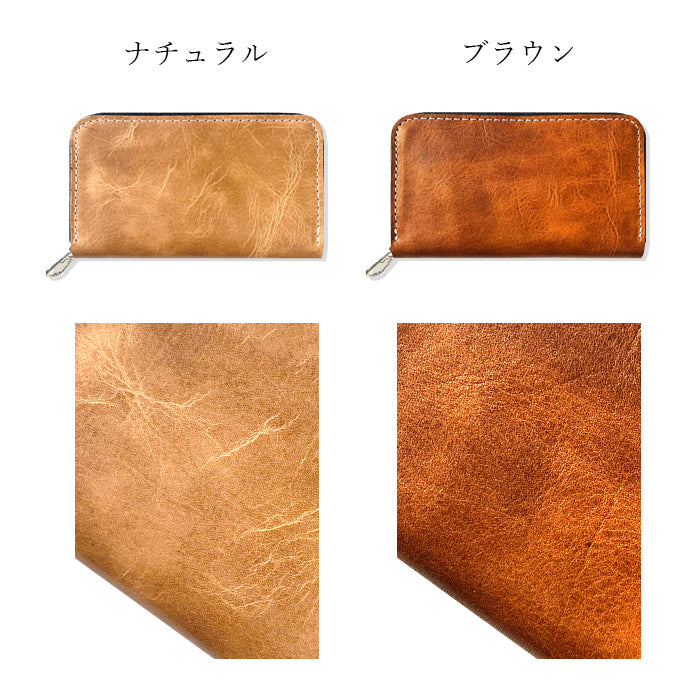 【Leo&Aoi公式ショップ】 ジェントルマン 本革 牛革 コインケース コンパクト ラウンドファスナー ポーチ 小型財布 小銭入れ シンプル 革 高級 ケース【安心の返品保証付き】