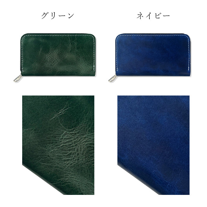 【Leo&Aoi公式ショップ】 ジェントルマン 本革 牛革 コインケース コンパクト ラウンドファスナー ポーチ 小型財布 小銭入れ シンプル 革 高級 ケース【安心の返品保証付き】