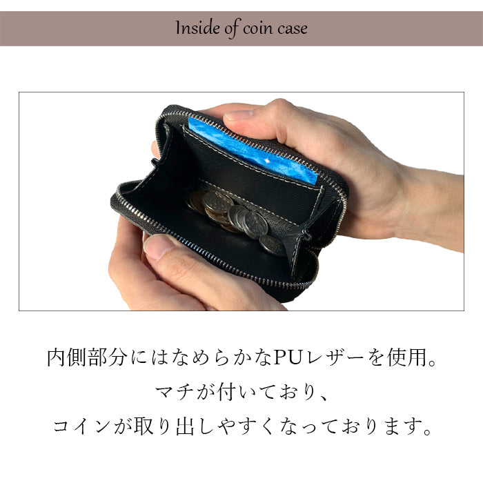 【Leo&Aoi公式ショップ】 ジェントルマン 本革 牛革 コインケース コンパクト ラウンドファスナー ポーチ 小型財布 小銭入れ シンプル 革 高級 ケース【安心の返品保証付き】