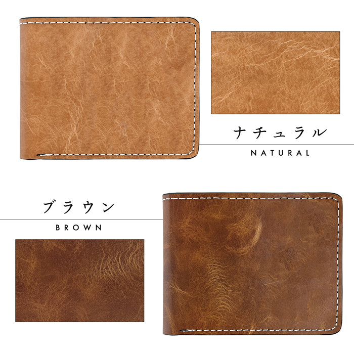 牛ヌメ革 ジェントルマン 二つ折り財布 財布 メンズ 本革 牛革 二つ折り サイフ さいふ ウォレット 革 レザー カード収納 小銭入れ コインケース付き 二つ折りサイフ 革財布 メンズ財布 レディース ハンドメイド