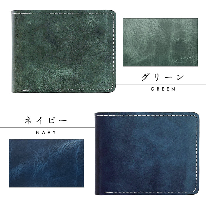 牛ヌメ革 ジェントルマン 二つ折り財布 財布 メンズ 本革 牛革 二つ折り サイフ さいふ ウォレット 革 レザー カード収納 小銭入れ コインケース付き 二つ折りサイフ 革財布 メンズ財布 レディース ハンドメイド