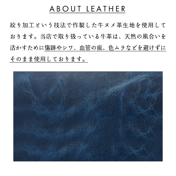 牛ヌメ革 ジェントルマン 二つ折り財布 財布 メンズ 本革 牛革 二つ折り サイフ さいふ ウォレット 革 レザー カード収納 小銭入れ コインケース付き 二つ折りサイフ 革財布 メンズ財布 レディース ハンドメイド
