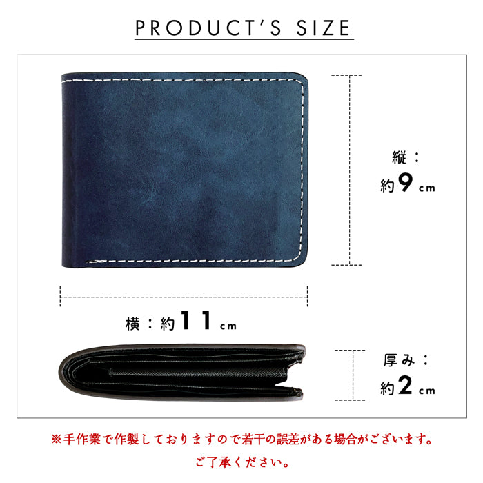 牛ヌメ革 ジェントルマン 二つ折り財布 財布 メンズ 本革 牛革 二つ折り サイフ さいふ ウォレット 革 レザー カード収納 小銭入れ コインケース付き 二つ折りサイフ 革財布 メンズ財布 レディース ハンドメイド