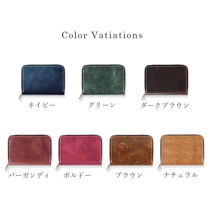 ジェントルマン 牛革 ヌメ革 ミニウォレット ミニ財布 財布 メンズ 本革 コンパクト ラウンドファスナー サイフ さいふ ウォレット 小さい財布 革 レザー カード収納 革財布 ラウンド財布 ミニサイフ 本革ミニ財布 メンズ レディース