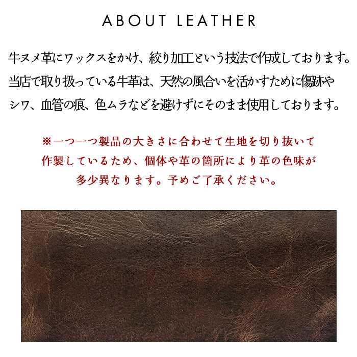 ジェントルマン ラウンド型ペンケース 本革 ペンケース 筆箱 ヌメ革 レザー ペン入れ コンパクト スリム 文具 筆記用具 ふで箱 収納 革 牛革 高級 ペン ケース ヌメ革