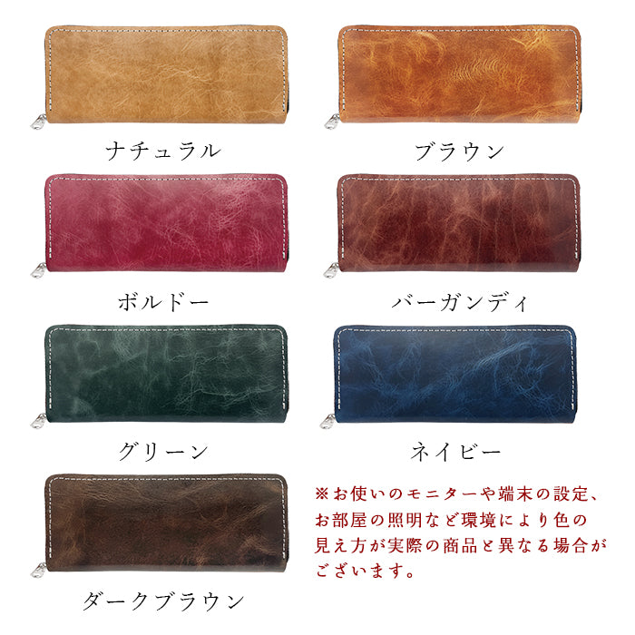 ジェントルマン ラウンド型ペンケース 本革 ペンケース 筆箱 ヌメ革 レザー ペン入れ コンパクト スリム 文具 筆記用具 ふで箱 収納 革 牛革 高級 ペン ケース ヌメ革