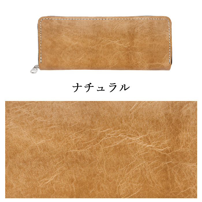 ジェントルマン ラウンド型ペンケース 本革 ペンケース 筆箱 ヌメ革 レザー ペン入れ コンパクト スリム 文具 筆記用具 ふで箱 収納 革 牛革 高級 ペン ケース ヌメ革