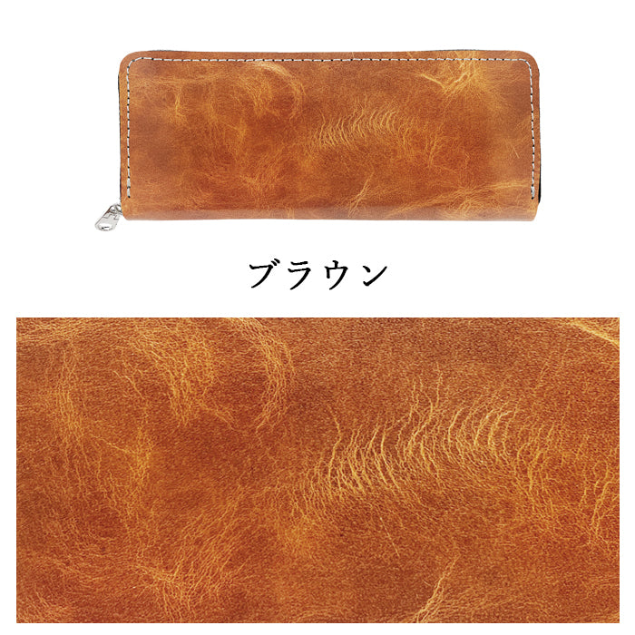 ジェントルマン ラウンド型ペンケース 本革 ペンケース 筆箱 ヌメ革 レザー ペン入れ コンパクト スリム 文具 筆記用具 ふで箱 収納 革 牛革 高級 ペン ケース ヌメ革
