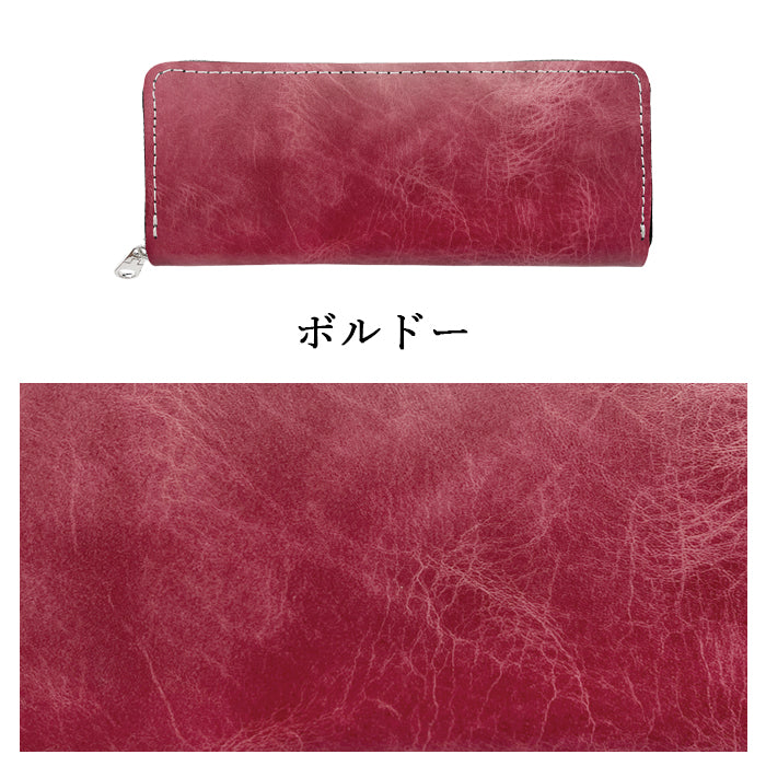 【Leo&Aoi公式ショップ】 ジェントルマン ラウンド型ペンケース 本革 ペンケース 筆箱 ヌメ革 レザー ペン入れ コンパクト スリム 文具 筆記用具 ふで箱 収納 革 牛革 高級 ペン ケース ヌメ革 【安心の返品保証付き】