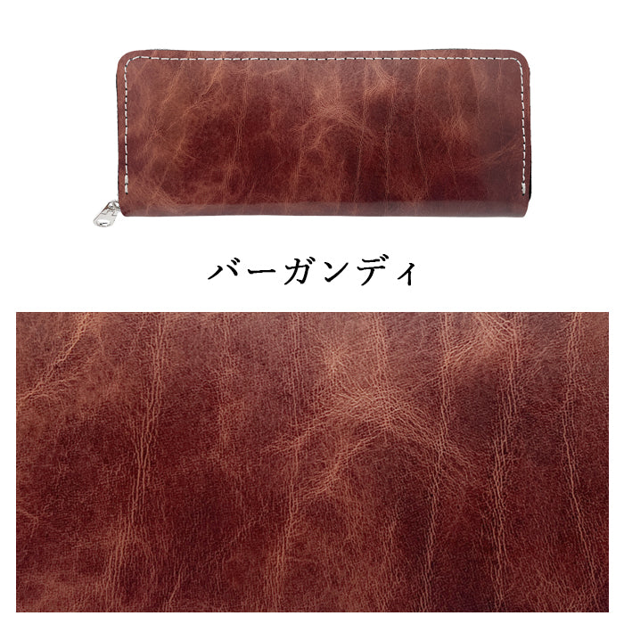 ジェントルマン ラウンド型ペンケース 本革 ペンケース 筆箱 ヌメ革 レザー ペン入れ コンパクト スリム 文具 筆記用具 ふで箱 収納 革 牛革 高級 ペン ケース ヌメ革
