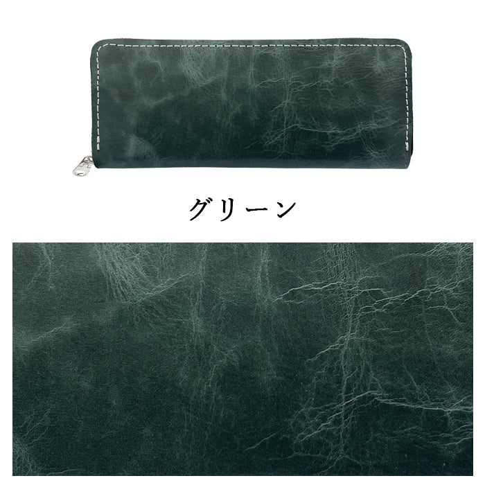 ジェントルマン ラウンド型ペンケース 本革 ペンケース 筆箱 ヌメ革 レザー ペン入れ コンパクト スリム 文具 筆記用具 ふで箱 収納 革 牛革 高級 ペン ケース ヌメ革
