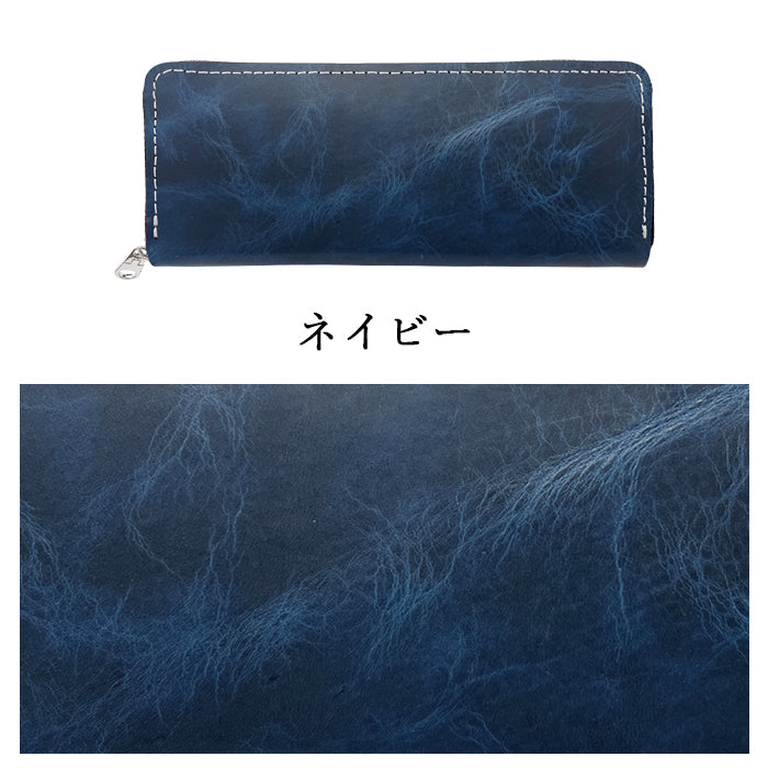ジェントルマン ラウンド型ペンケース 本革 ペンケース 筆箱 ヌメ革 レザー ペン入れ コンパクト スリム 文具 筆記用具 ふで箱 収納 革 牛革 高級 ペン ケース ヌメ革