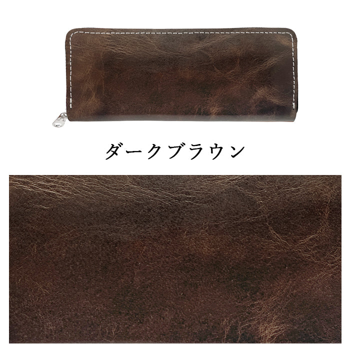 ジェントルマン ラウンド型ペンケース 本革 ペンケース 筆箱 ヌメ革 レザー ペン入れ コンパクト スリム 文具 筆記用具 ふで箱 収納 革 牛革 高級 ペン ケース ヌメ革