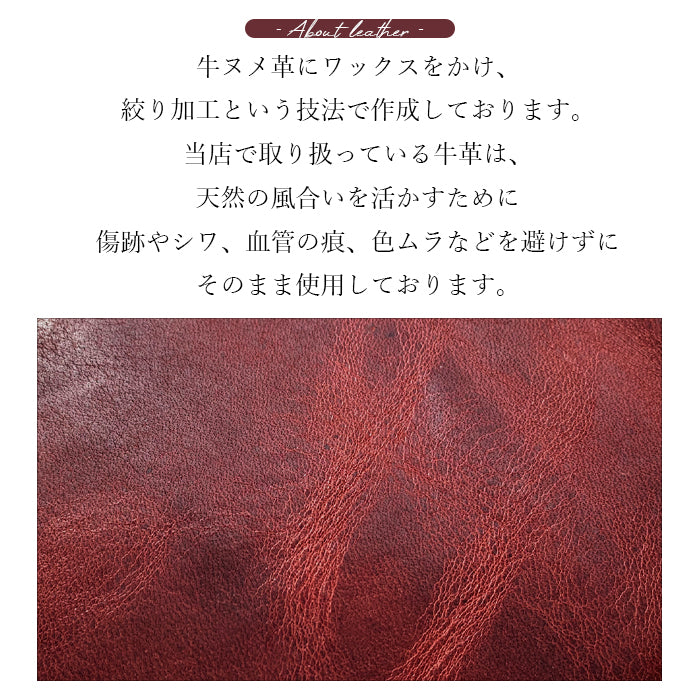 【Leo&Aoi公式ショップ】 ジェントルマン ナスカン付き ストラップ 本革 マルチストラップ 携帯ストラップ レザー 携帯 スマホ キーホルダー パスケース 定期入れ リストストラップ 革 牛革 牛ヌメ革 ヌメ革 手帳型 スマホケース スマホカバー 手帳型ケース 落下防止 レディース メンズ 【安心の返品保証付き】