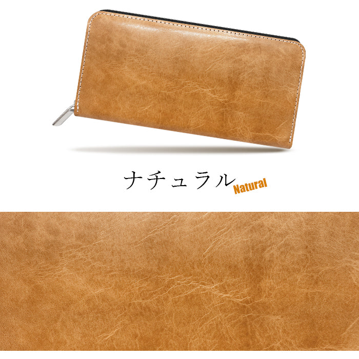 【Leo&Aoi公式ショップ】 ヌメ革 ジェントルマン 長財布 メンズ 本革 牛革 ラウンドファスナー サイフ さいふ 財布 ウォレット 革 レザー カード収納 革財布 ラウンド長財布 ラウンド財布 長サイフ 本革長財布 レディース ハンドメイド 牛ヌメ革【安心の返品保証付き】
