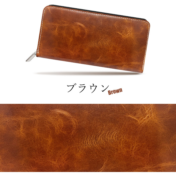 【Leo&Aoi公式ショップ】 ヌメ革 ジェントルマン 長財布 メンズ 本革 牛革 ラウンドファスナー サイフ さいふ 財布 ウォレット 革 レザー カード収納 革財布 ラウンド長財布 ラウンド財布 長サイフ 本革長財布 レディース ハンドメイド 牛ヌメ革【安心の返品保証付き】