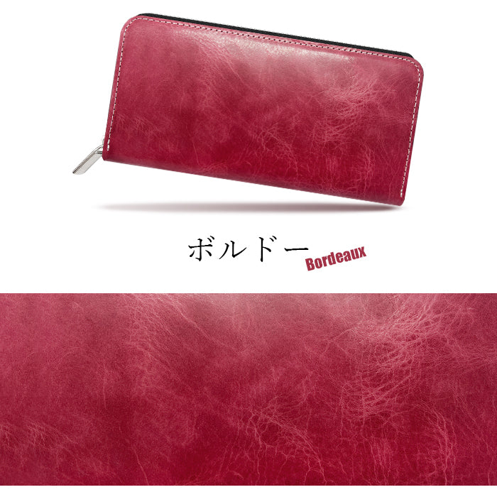 【Leo&Aoi公式ショップ】 ヌメ革 ジェントルマン 長財布 メンズ 本革 牛革 ラウンドファスナー サイフ さいふ 財布 ウォレット 革 レザー カード収納 革財布 ラウンド長財布 ラウンド財布 長サイフ 本革長財布 レディース ハンドメイド 牛ヌメ革【安心の返品保証付き】