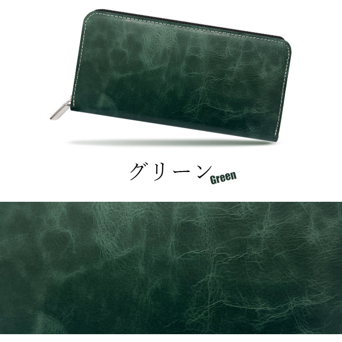 【Leo&Aoi公式ショップ】 ヌメ革 ジェントルマン 長財布 メンズ 本革 牛革 ラウンドファスナー サイフ さいふ 財布 ウォレット 革 レザー カード収納 革財布 ラウンド長財布 ラウンド財布 長サイフ 本革長財布 レディース ハンドメイド 牛ヌメ革【安心の返品保証付き】